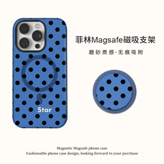 适用苹果16Promax手机壳17磁吸支架ins风蓝粉波点15二合一14/13