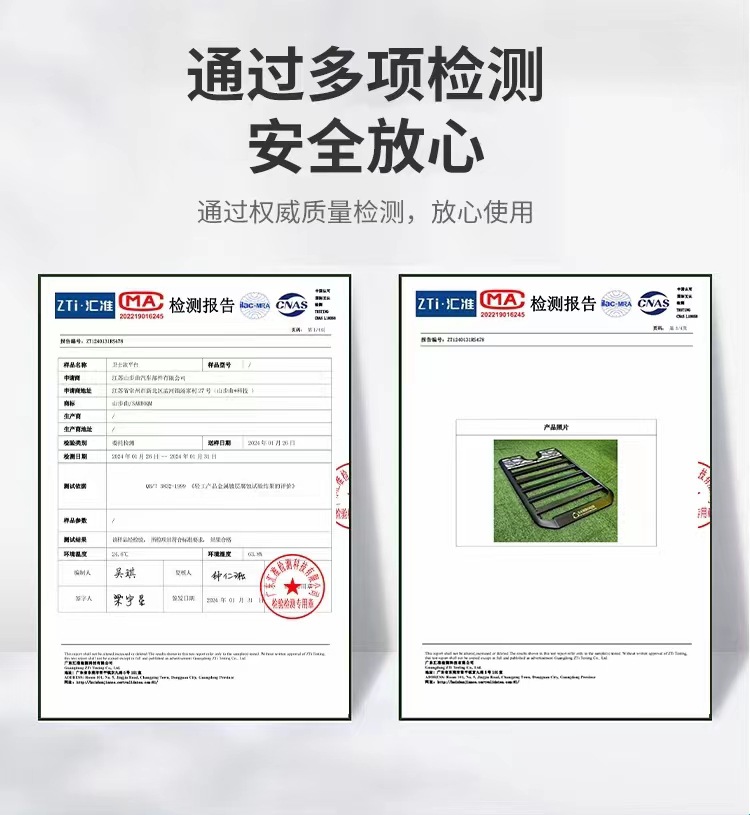 Grand Cherokee Roof Luggage Rack Ladder School Bag Mountain Step Brand Lossless Installation Roof Platform