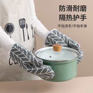 Kitchen Microwave Oven Heat Insulating Gloves Thickened Plaid Anti-scalding Anti-heat Gloves High Temperature Baking Cotton and Linen Oven Gloves