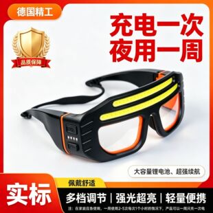 �๦�����R���羳�¿�TYPE-C���ʽ��ʾ�^��С�ɱ�y�^������ͽ��