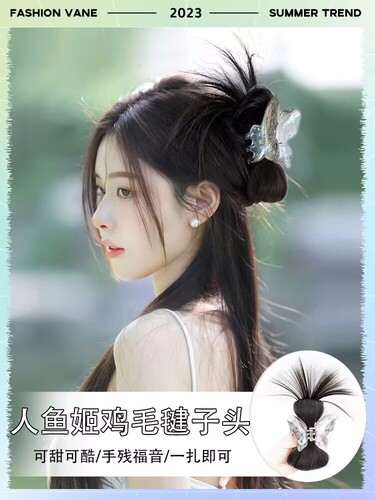 y2k crystal chicken feather shuttlecock head lazy chicken feather wig ball grab fountain high ponytail hot girl hairpin headwear