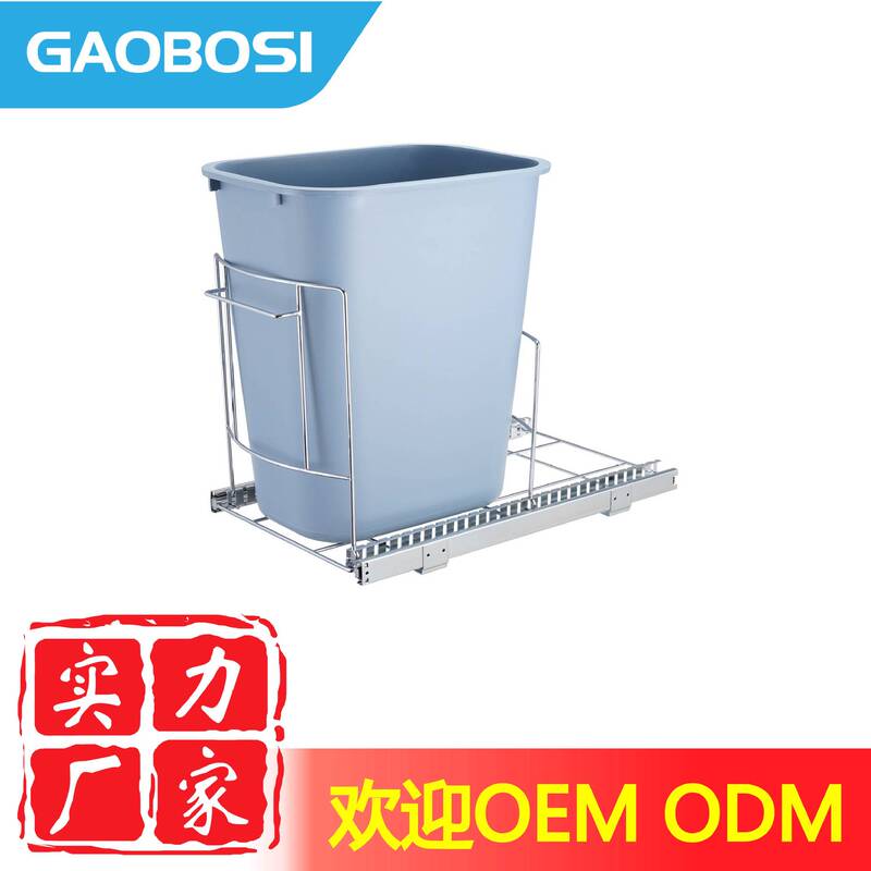 Pull-Out Kitchen Cabinet Trash Can Rack, Adjustable Trash Can Slide Rail Rack, Kitchen Sink Rolling Slide Rack