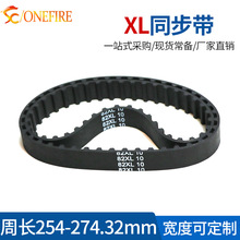 ���zͬ����100XL 102XL 104XL 106XL 108XL 9/10/15MM�� ���ӎ�
