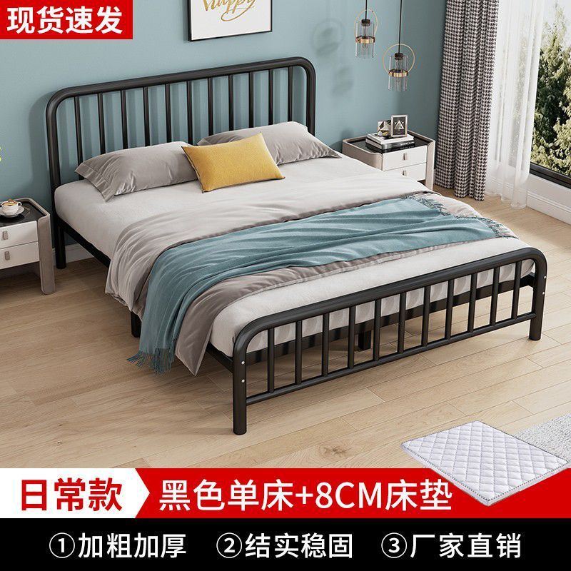 Cama europea de hierro forjado 1.8m cama doble alquiler familiar 1m reforzado económico 1.5 cama individual para niños