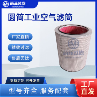 ���I�՚�VͲ�Չ��C/�l늙C�M�M���^�VͲ��������Ч����ȼ