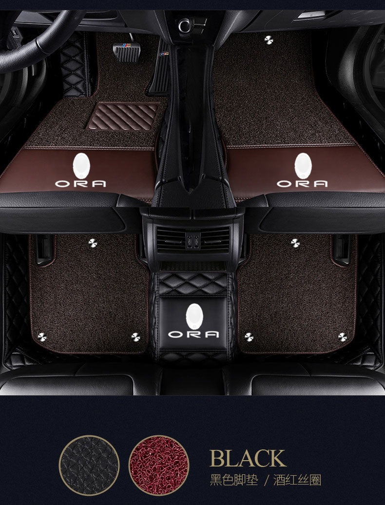Suitable for ORA Black Cat iQ, ORA Good Cat R1, White Cat, Lightning Cat, Ballet Cat, special full-coverage car floor mats