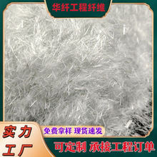 �F؛ֱ�N ���|�����w�S 6mm �����w�S �ߏ���ģ�� UHPC�ò��w