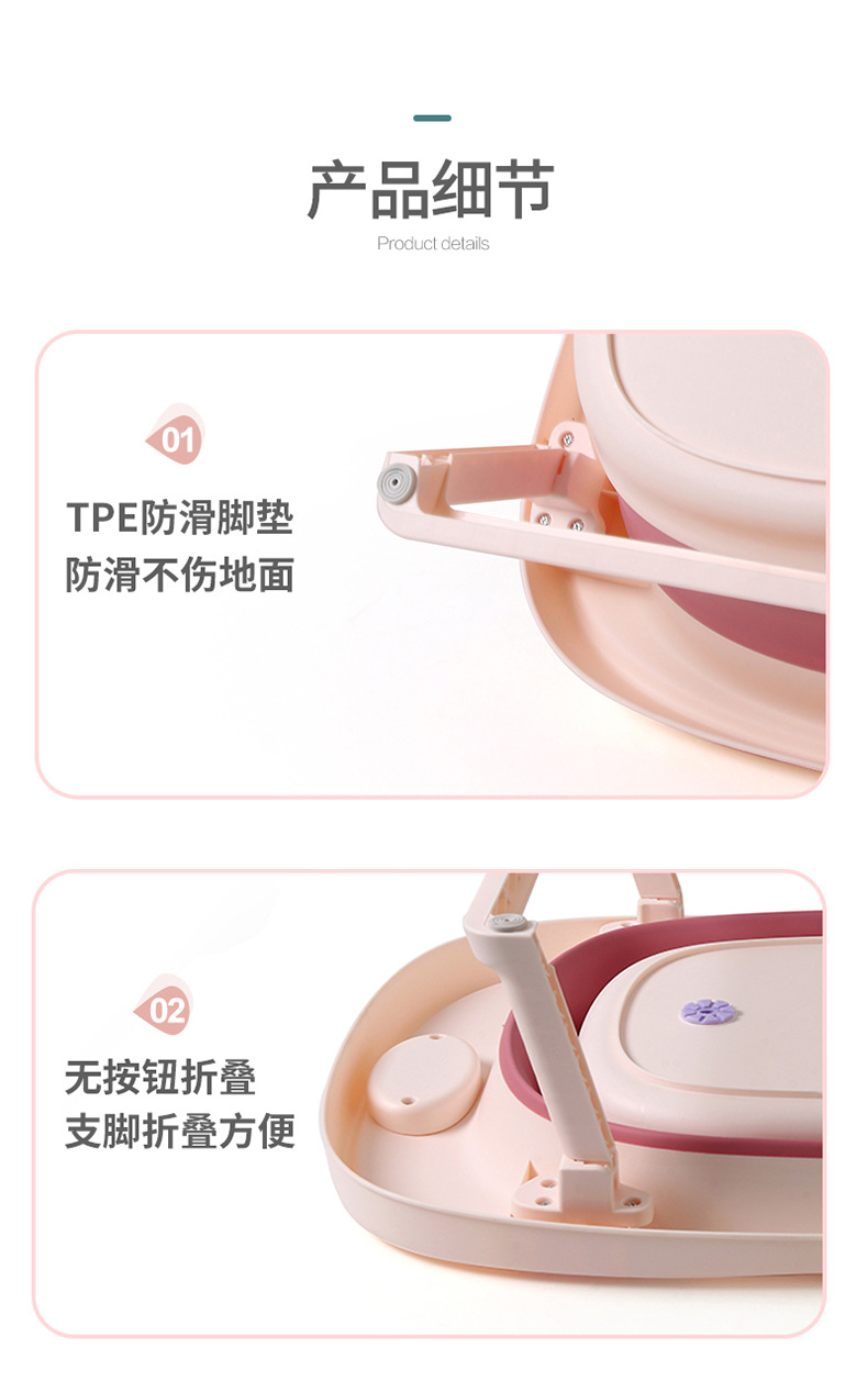 厂家直销婴儿洗澡盆儿童折叠浴盆带温度计感温洗澡神器