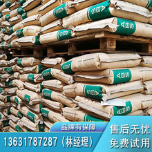 ABS�n���\��HAC8250 HAC8244 HAC8230ע�ܼ��ߛ_���͟�ԭ��