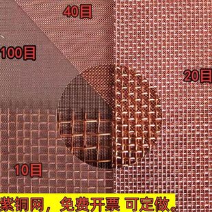 ���~�W10-400Ŀ���I�������θ�У���C���þW����늙C�W�����ڻ\