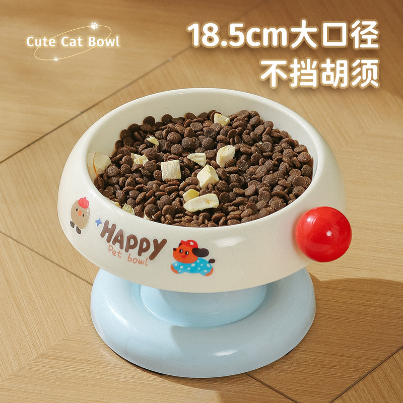猫碗猫食盆猫咪饭碗粮碗喝水碗不锈钢狗碗不易打翻保护颈椎宠物碗|undefined