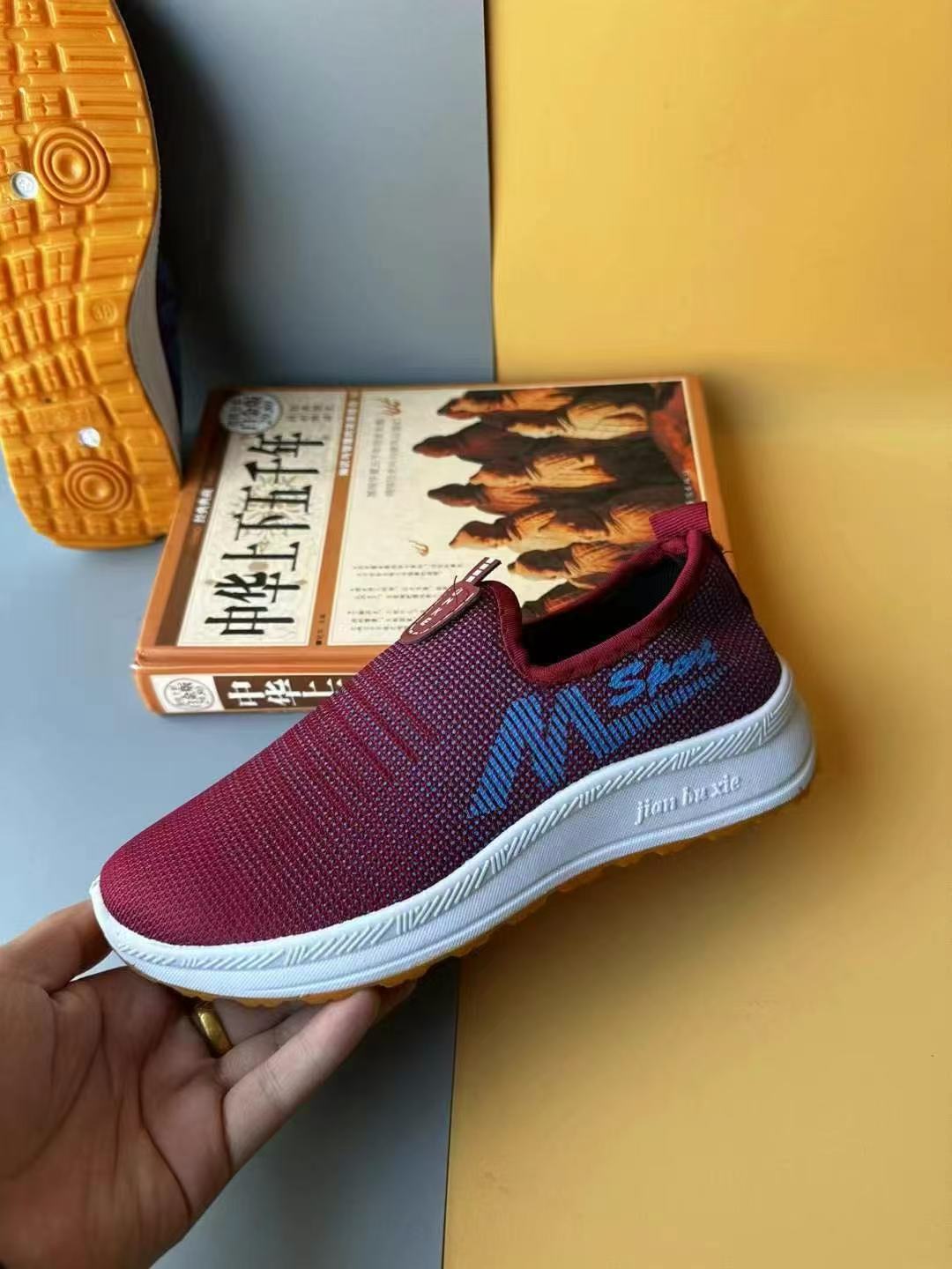 微信图片_20250210205033