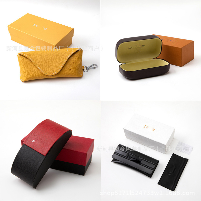 Spot Wholesale New High-End Brand Glasses Case, Fashionable High-End Sunglasses Case, Sunglasses Case Complete Packaging Box