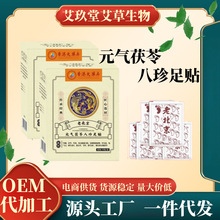 �ϱ���Ԫ�����߰������N˯���N�����N�_���N�ؾ��N���S���l���l