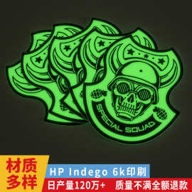 定制儿童房墙动漫发光夜光贴纸 月球星星不干胶荧光贴纸工业定制