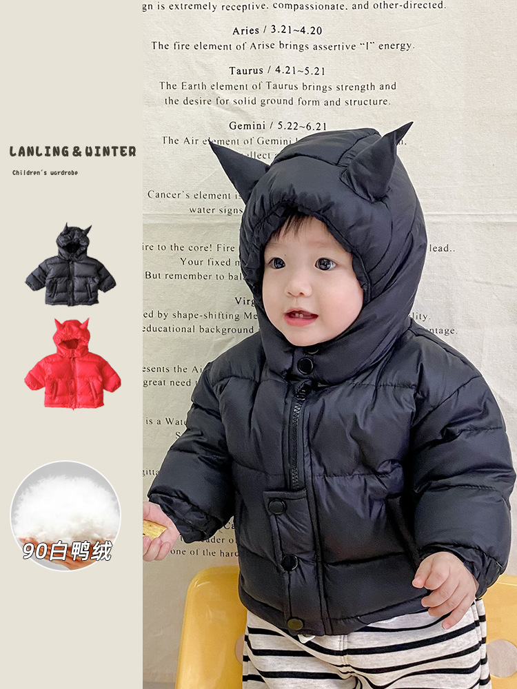 Chaqueta de Plumón para Niños, Modelo 2025, Nueva, Delgada, con Capucha, Abrigo para Bebé Recién Nacido, Ropa de Invierno Cálida y Gruesa