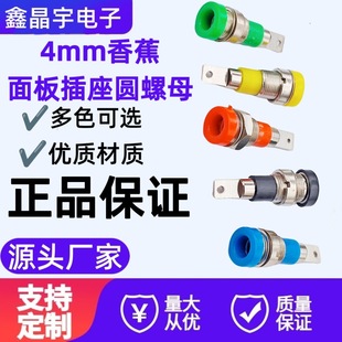 2MM�㽶������弃�~�Ӿ�������ɫ�㽶��yԇ����