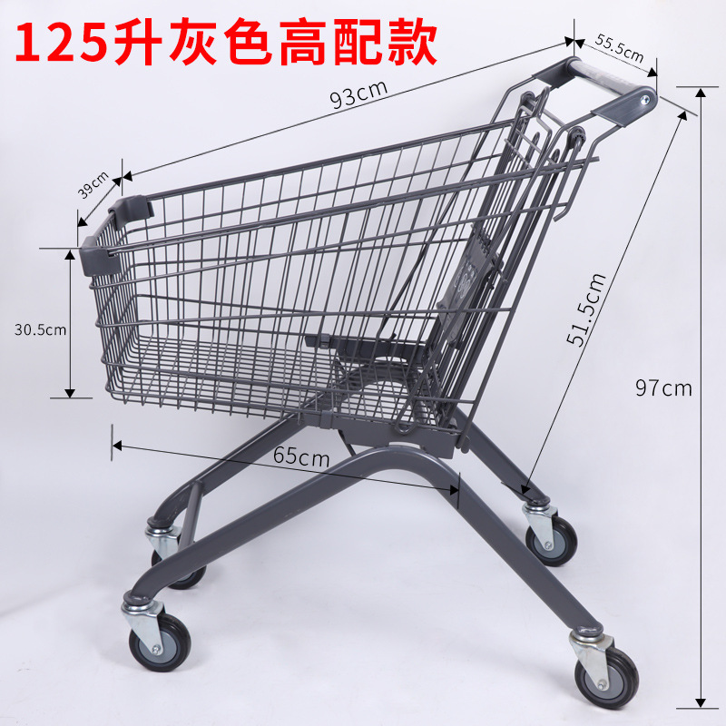 125 리터 그레이 하이 스타일