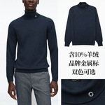 LP男士含10%羊绒中厚款高领毛衣 长袖打底衫 28nm12针 精美金属标