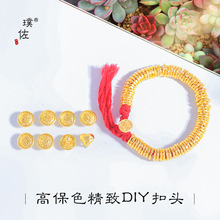 ����ɫ�ŷ�ɳ��diy���ƽ��ϲ���Yβ��ǧ�f�ɸ��ּ~�ۿ������Ů