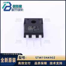 ԭװ��ƷSTW15NK90Z  900V/15A TO-247-3  N���� MOS��ЧӦ��