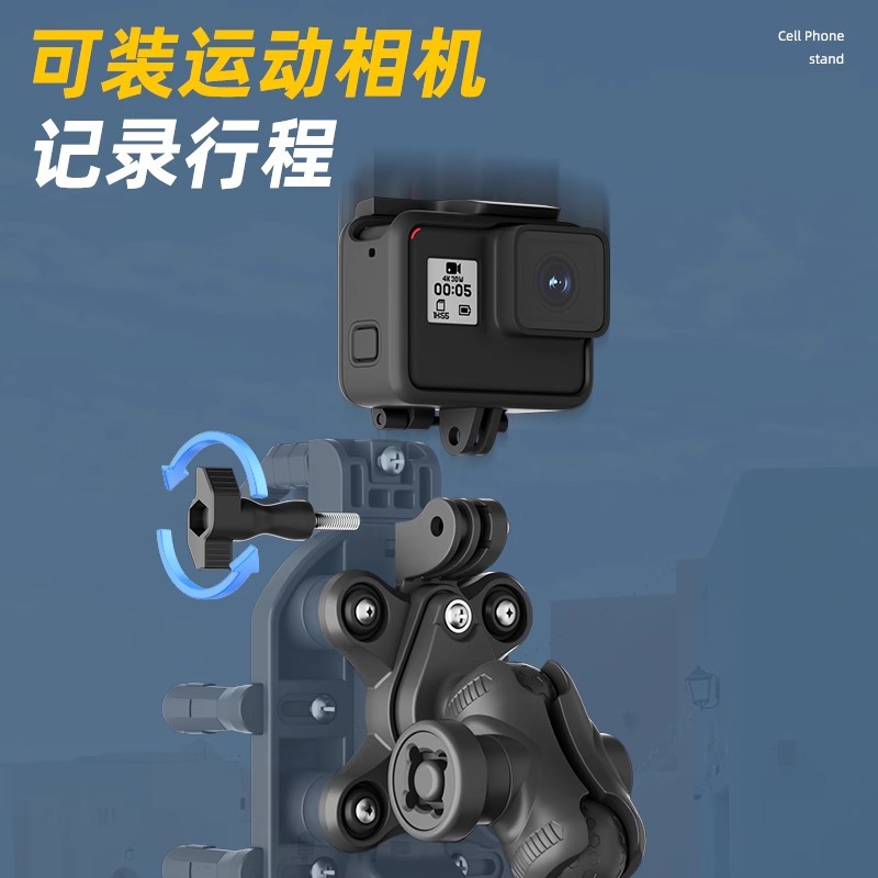 高速充電バイク携帯電話スタンド2024新型機関車騎乗制震電気自動車ナビゲーションスタンド無線充電スタンド