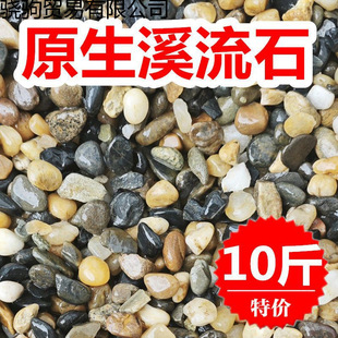 Ϫ��ʯ��ɰ�~��ˮ��������쾰����ʯ�Ӻ���ʯ�Z��ʯ�껨ʯˮ��