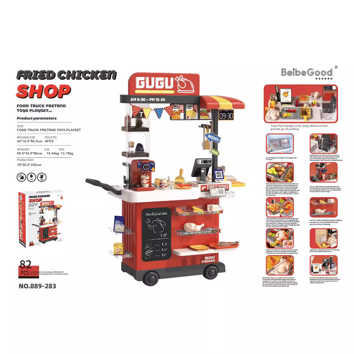 Niños transfronterizos 102cm spray carro de comida rápida sonido y luz agua de alimentación de color placa de hierro barbacoa juguetes de pollo frito