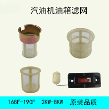 ���Ͱl늙Cˮ�����152F168F170190F����V�W2/5/8KW�^�V�W�͘˳�