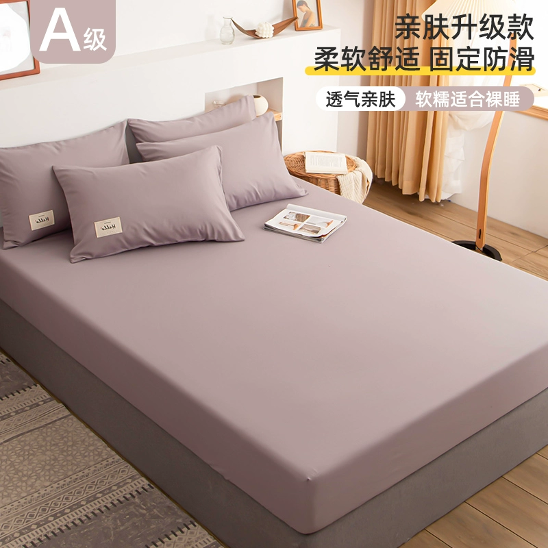 Japanese sheet, bedspread, mattress, protective case, 1.5m