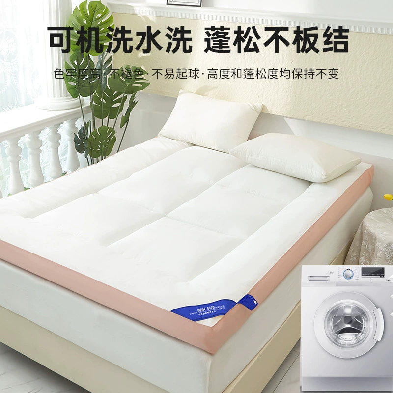 Mattress for home use for elementary school students