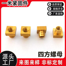 �~��ĸ�ķ���ĸt����ĸ̼���~�C�ӹ� �������PԴ�^���S�ǘ˶���