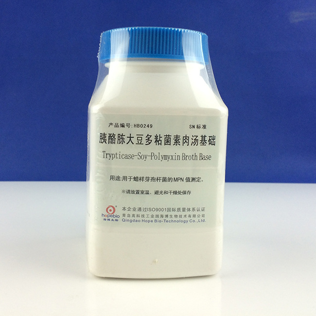 胰酪胨大豆多粘菌素肉汤基础  HB0249  250g  青岛海博生物