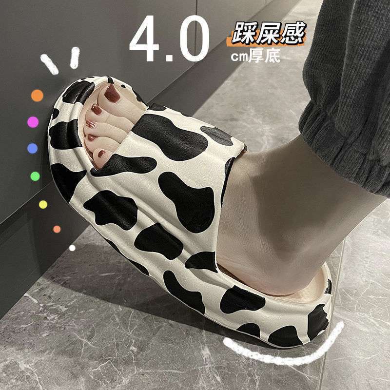 Tiktok Squishy Slippers for Women, Thick-Soled Home Non-Slip Bathroom Cow Couple Home Men's Sandals for Summer Outdoor Trendy Wear