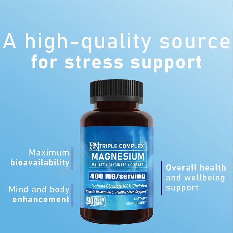 Triple Magnesium Complex三重镁硬胶囊苹果酸镁柠檬酸镁甘氨酸镁|undefined