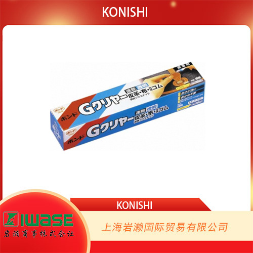KONISHI小西（BOND),溶剂型粘合剂#14321
