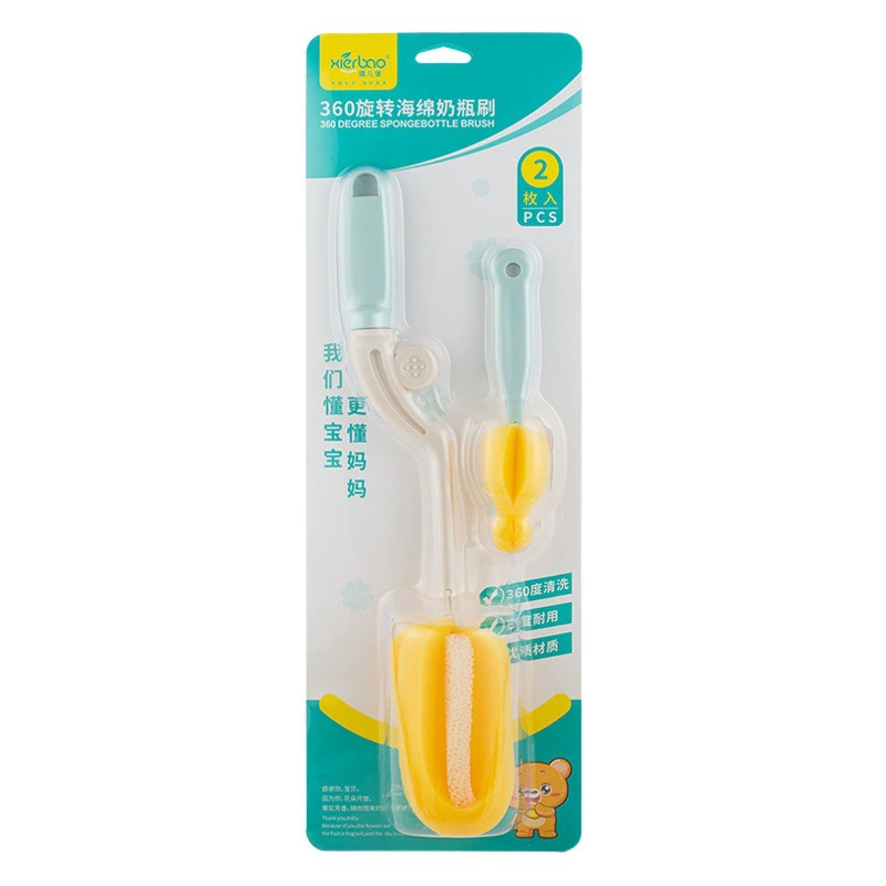 Хип дети бутылка щетка губка щетка соска костюм 360 градусов вращение Чистящая щетка костюм 9205