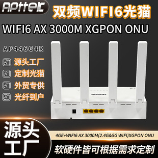 WIFI6ǧ�׹�؈XGPON ONU �p�l2.4G&5GWIFI�����A��OLT ֧���⌣��