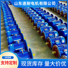 �S��ֱ�N���ஐ��늄әC380V50HZ���~��Ȧ����늄әC