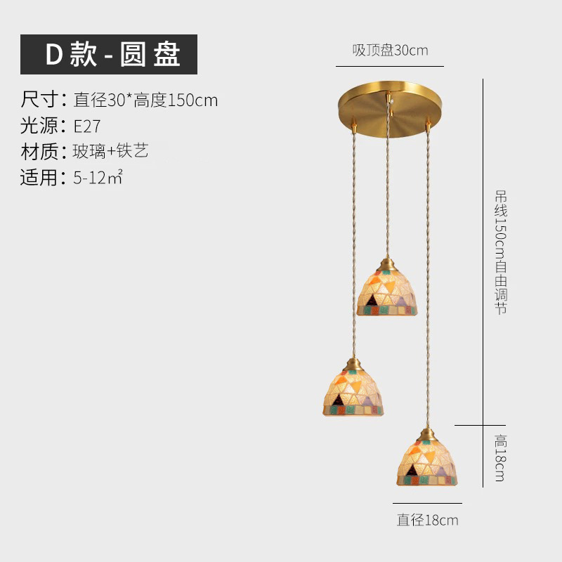 Francés estilo pastoral restaurante lámpara de tres cabezas de cobre retro dormitorio cabezal de cama barra de alojamiento simple lámpara de concha pequeña