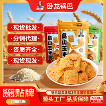 ������ɽ���״��k�������e偰ͽ������С��ʳ���f����ּZ���l