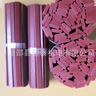 350��Ш �������� �и����R �S��ֱ�N �͸ߜ�