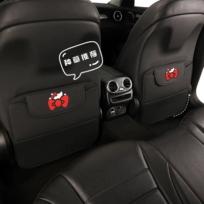 Cartoon Car Seat Back Anti-Kick: Chair back anti-kick pad