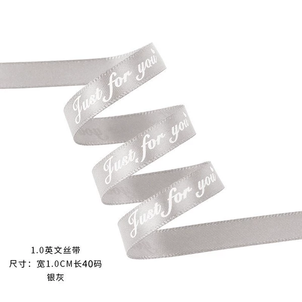 Hair band, 1cm, 33meter, English, polyester