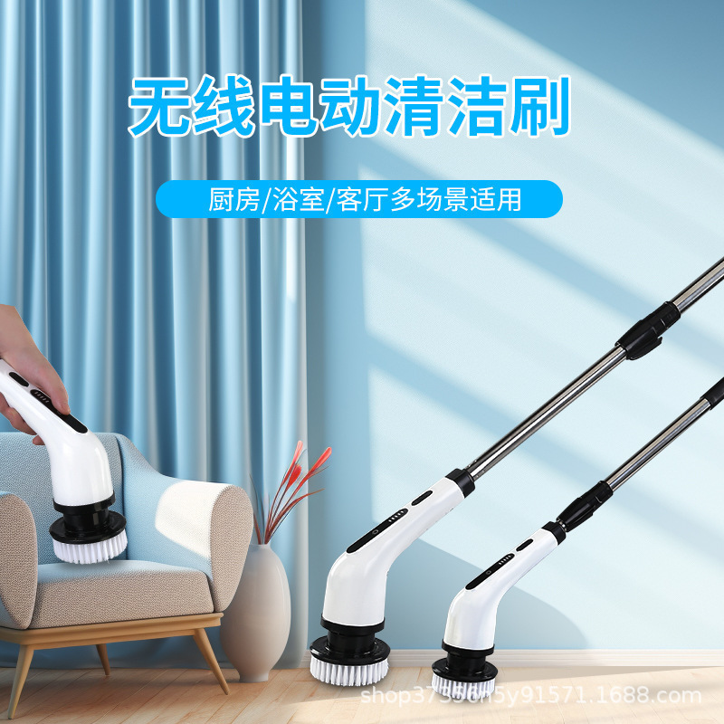 家庭用キッチン、バスルーム、トイレの床用手動強力洗浄ツール用のクロスボーダー電動多機能クリーニングブラシ|undefined