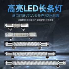 ��܇LED�L�l���12v24v؛܇�оW���b��������ԽҰ܇픟����W�ܟ�