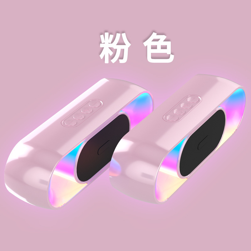 クロスボーダー新しい rgb Bluetooth スピーカーサブウーファーオーバルホームアウトドアキャンプデスクトップカラフルなクールなライトオーディオ|undefined