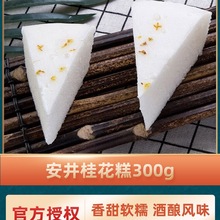 �𻨸�300g��������ʳƷ���y���c�ľ���װl����Ͱ��Ʒ���y
