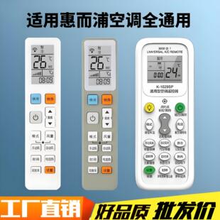 �m��Whirlpool�ݶ��ֿ��{�b����ASC/ASH-80/90/110/120����Cͨ��