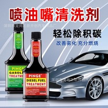 ��������ϴ���Gɫ���ͼtɫ���Ͱl�әCȼ��ϵ�y��ϴ��Ԫ�߻����e̼